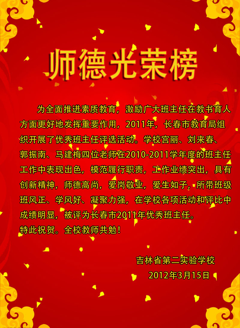 点击预览原始图片！