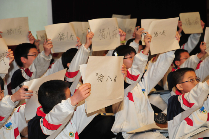 点击预览原始图片！