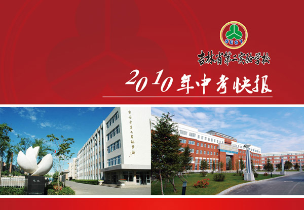 点击预览原始图片！