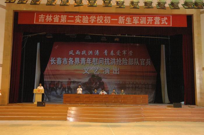 点击预览原始图片！