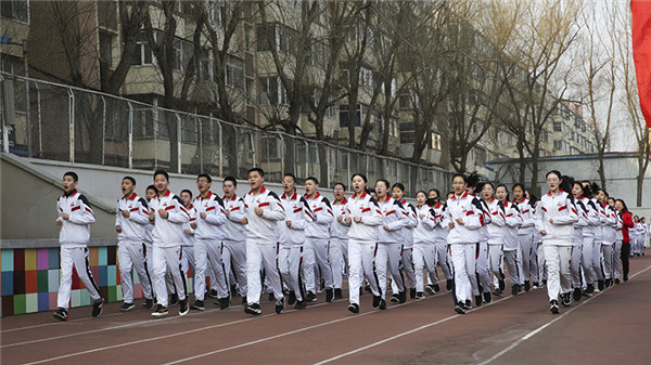 拼搏百日 圆梦中考 ——记吉林省第二实验学校2019年九年级迎中考百日